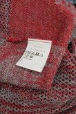 画像4: ヴィヴィアンウエストウッド 中古 / フラワーニットロングスカート 00 赤Ｘサックス  I-25-10-22-032-sk-HD-ZI (4)