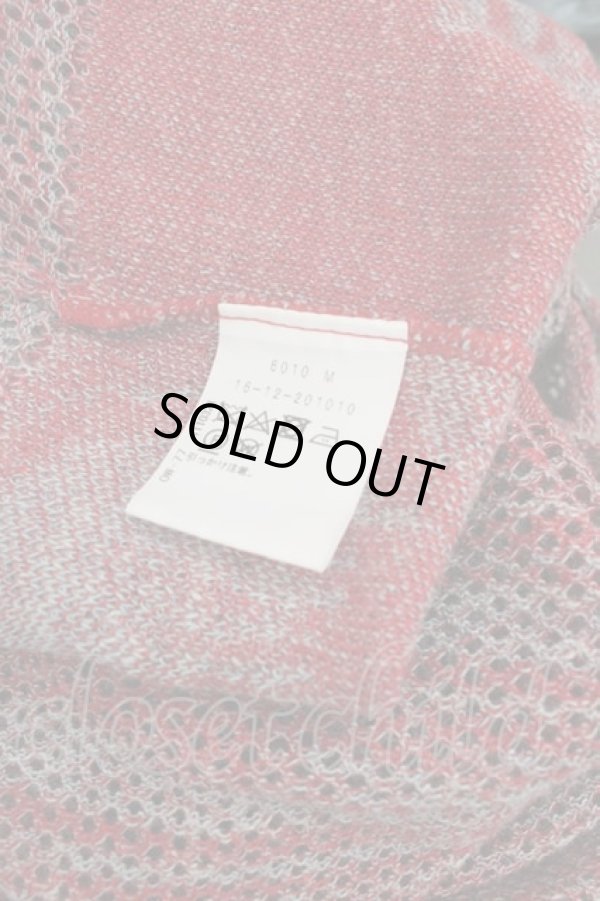 画像4: ヴィヴィアンウエストウッド 中古 / フラワーニットロングスカート 00 赤Ｘサックス  I-25-10-22-032-sk-HD-ZI (4)