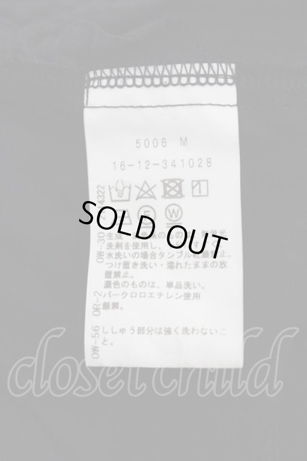 画像6: ヴィヴィアンウエストウッド 中古 / 単色オーブ刺繍変形カットソー  黒  I-25-10-22-008-to-HD-ZI (6)