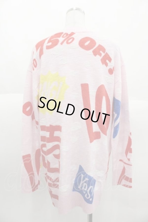 画像2: ヴィヴィアンウエストウッド 中古 / Blizzard Printニットカーディガン 00 ピンク  I-25-10-22-012-to-HD-ZI (2)