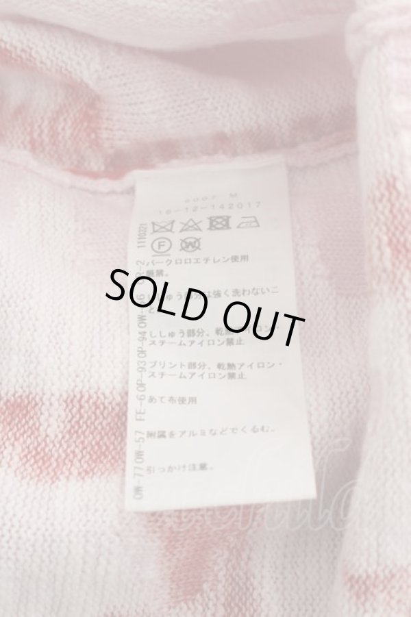画像5: ヴィヴィアンウエストウッド 中古 / Blizzard Printニットカーディガン 00 ピンク  I-25-10-22-012-to-HD-ZI (5)