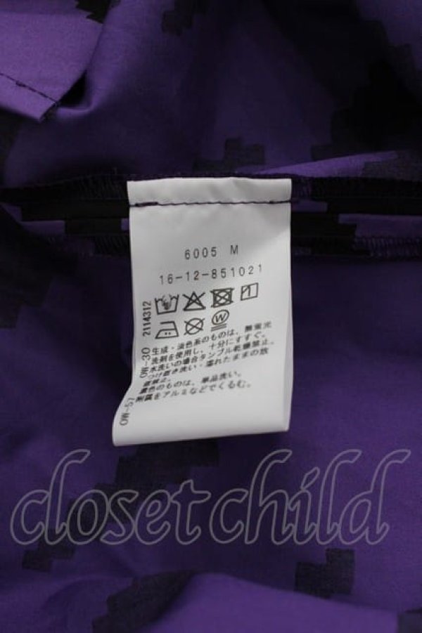 画像6: ヴィヴィアンウエストウッド 中古 / タイガーストライププリント開襟シャツ 00 パープル  I-25-10-22-013-bl-HD-ZI (6)