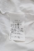 画像8: ヴィヴィアンウエストウッド 中古 / オーガニック天竺アイラブレッドレーベルベアptラウンドヘムTシャツ 00 白Ｘ黒  I-25-10-22-014-to-HD-ZI (8)