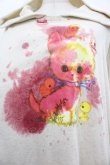 画像3: ヴィヴィアンウエストウッド 中古 / KITTY WITH WINE STAINS フード付スウェットワンピース 00 アイボリー  I-25-10-22-016-op-HD-ZI (3)