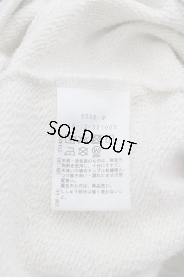 画像6: ヴィヴィアンウエストウッド 中古 / KITTY WITH WINE STAINS フード付スウェットワンピース 00 アイボリー  I-25-10-22-016-op-HD-ZI (6)