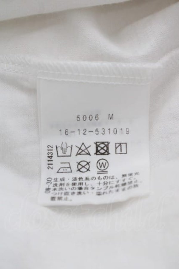 画像6: ヴィヴィアンウエストウッド 中古 / ORBカットワンピース 00 白Ｘ黒  I-25-10-22-017-op-HD-ZI (6)