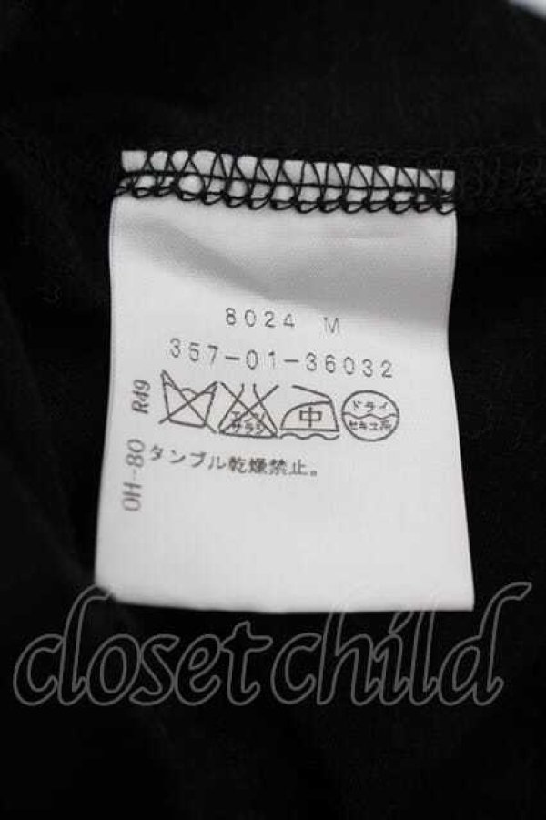 画像6: ヴィヴィアンウエストウッド 中古 / オーブボタンカーディガン 2 ブラック  I-25-11-19-002-to-HD-ZI (6)