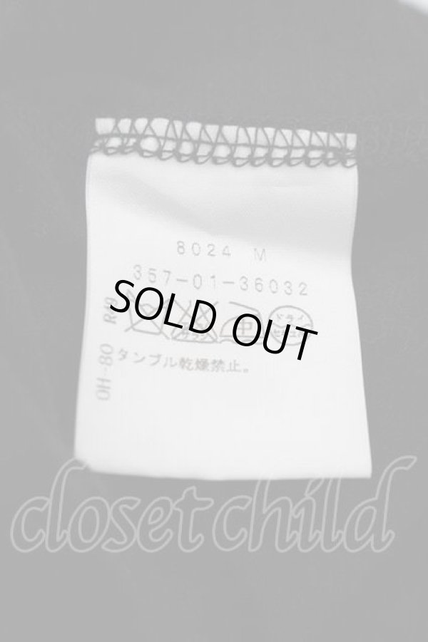 画像6: ヴィヴィアンウエストウッド 中古 / オーブボタンカーディガン 2 ブラック  I-25-11-19-002-to-HD-ZI (6)