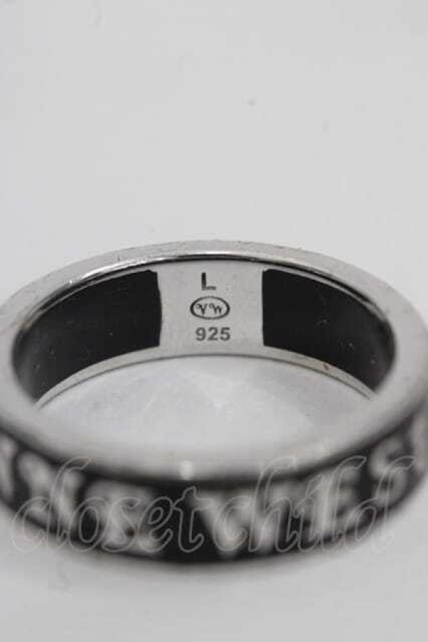 画像3: ヴィヴィアンウエストウッド 中古 / コンジットストリートリング L 黒Ｘシルバー  I-25-11-19-028-rg-HD-ZI (3)