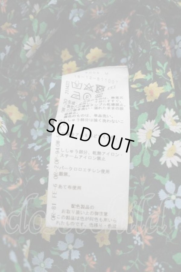 画像6: ヴィヴィアンウエストウッド 中古 / 小花柄切替チュニックブラウス 00 黒Ｘ緑Ｘ青  I-25-11-19-003-bl-HD-ZI (6)