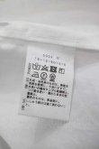 画像5: ヴィヴィアンウエストウッド 中古 / クラシック襟半袖シャツ 02 白  I-25-11-19-004-bl-HD-ZI (5)