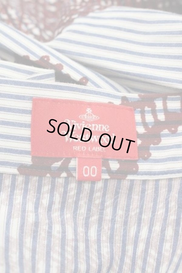 画像3: ヴィヴィアンウエストウッド 中古 / レースストライプスカート 00 青Ｘボルドー  I-25-11-19-010-sk-HD-ZI (3)