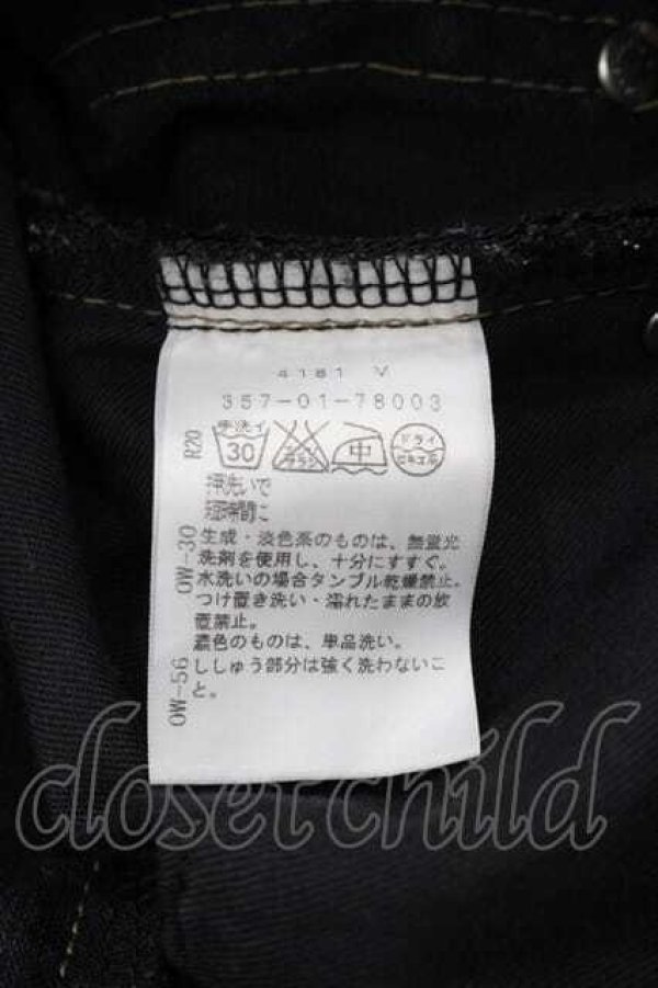 画像5: ヴィヴィアンウエストウッド 中古 / 後ロオーブ刺繍ポケットデニムパンツ 1 黒  I-25-11-19-012-pa-HD-ZI (5)