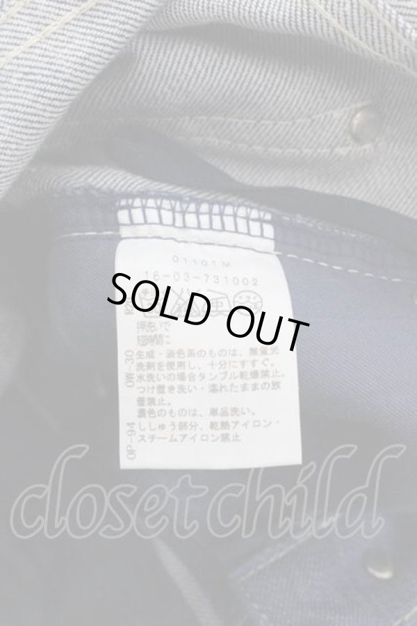 画像5: ヴィヴィアンウエストウッド 中古 / 後ロオーブステッチデニムパンツ 1 青デニム  I-25-11-19-013-pa-HD-ZI (5)