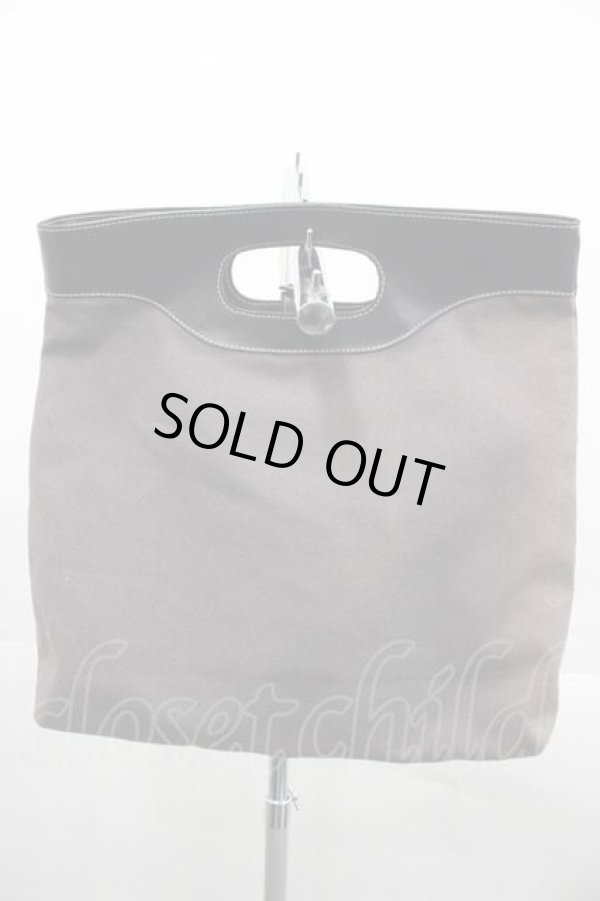 画像2: ヴィヴィアンウエストウッド 中古 / サティアクラッチバッグ  グレー  I-25-11-19-020-ba-HD-ZI (2)