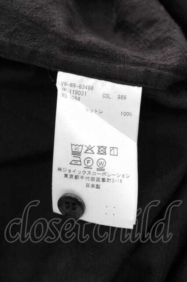 画像6: ヴィヴィアンウエストウッド MAN 中古 / ORBジャカード ビブシャツ 46 黒  I-25-12-10-002-bl-HD-ZI (6)