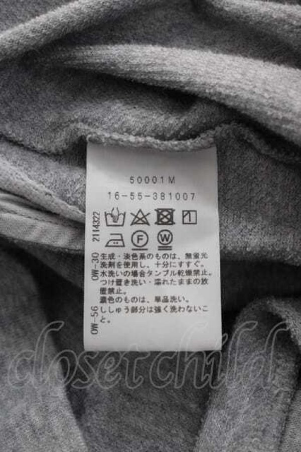 画像6: ヴィヴィアンウエストウッド CHOICE 中古 / 裾単色オーブ刺繍ライダース 2 グレー  I-25-12-10-020-jc-HD-ZI (6)