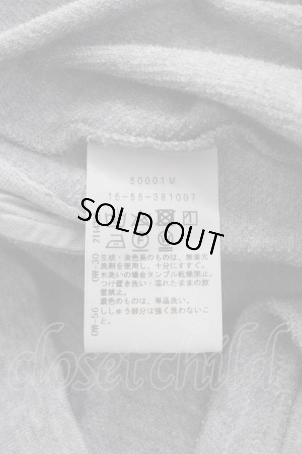 画像6: ヴィヴィアンウエストウッド CHOICE 中古 / 裾単色オーブ刺繍ライダース 2 グレー  I-25-12-10-020-jc-HD-ZI (6)