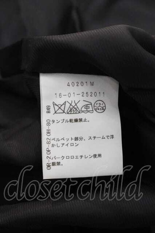 画像5: ヴィヴィアンウエストウッド 中古 / 別珍ライディングスカート 1 黒  I-25-12-10-028-sk-HD-ZI (5)