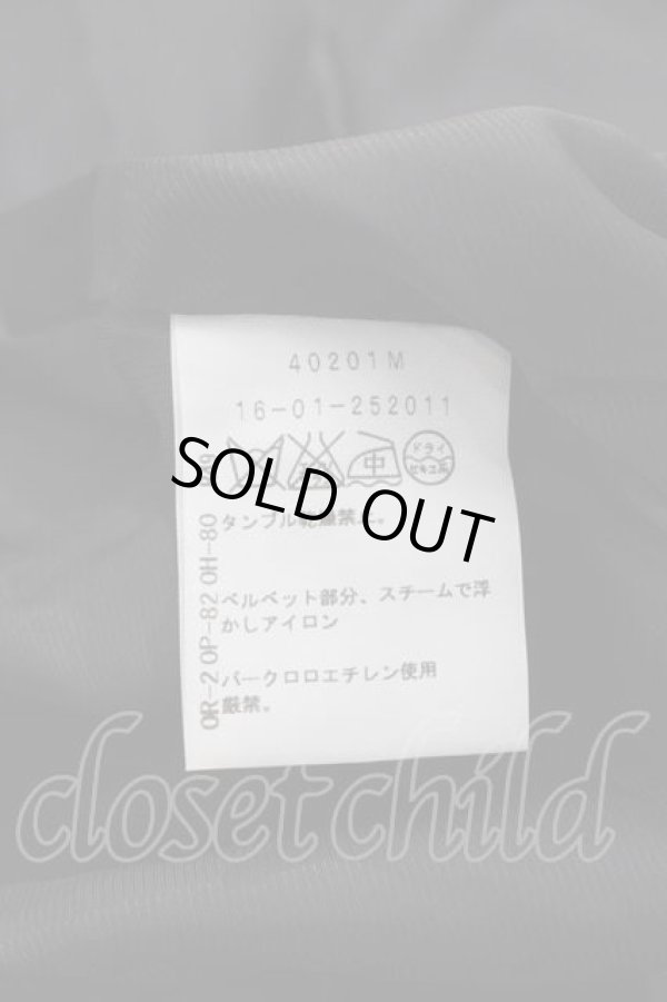 画像5: ヴィヴィアンウエストウッド 中古 / 別珍ライディングスカート 1 黒  I-25-12-10-028-sk-HD-ZI (5)