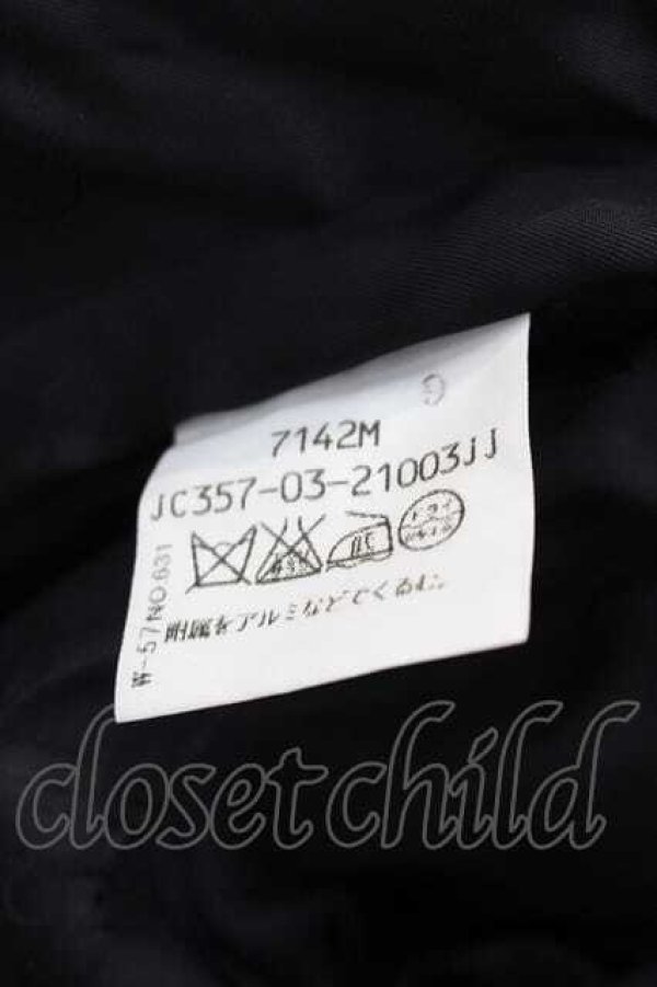 画像5: ヴィヴィアンウエストウッド 中古 / ライディングスカート 1 黒  I-25-12-10-029-sk-HD-ZI (5)