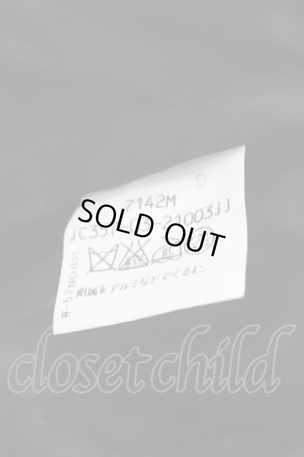 画像5: ヴィヴィアンウエストウッド 中古 / ライディングスカート 1 黒  I-25-12-10-029-sk-HD-ZI (5)