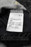 画像6: ヴィヴィアンウエストウッド 中古 / 後ロオーブ刺繍デニムパンツ 1 黒デニム  I-25-12-10-030-pa-HD-ZI (6)