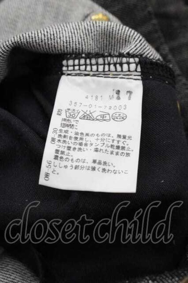 画像6: ヴィヴィアンウエストウッド 中古 / 後ロオーブ刺繍デニムパンツ 1 黒デニム  I-25-12-10-030-pa-HD-ZI (6)