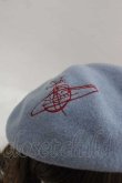 画像2: ヴィヴィアンウエストウッド 中古 / グラフィティオーブ刺繍ベレー帽  サックス  I-25-12-10-036-gd-HD-ZI (2)