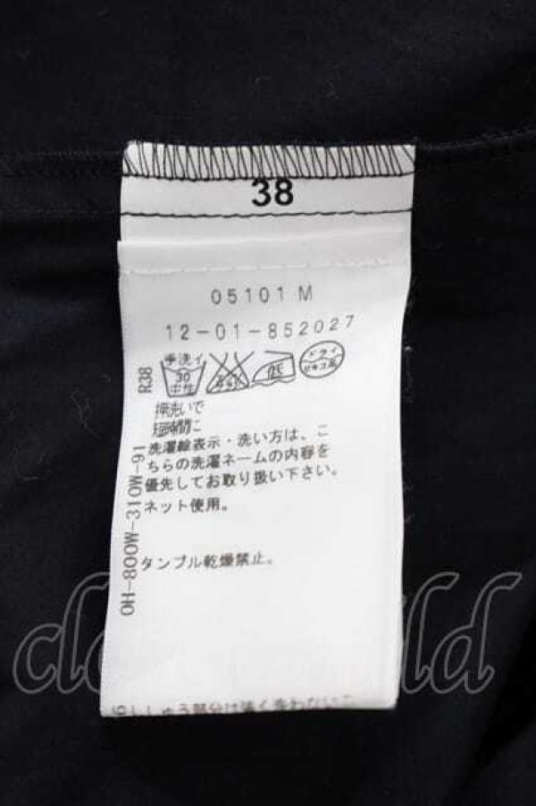 画像6: ヴィヴィアンウエストウッド 中古 / 裾カラーオーブ刺繍高襟シャツ 38 黒  I-25-12-10-005-bl-HD-ZI (6)