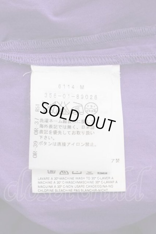 画像7: ヴィヴィアンウエストウッド 中古 / カラーオーブ刺繍シャツ I パープル  I-25-12-10-008-bl-HD-ZI (7)