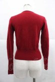 画像2: ヴィヴィアンウエストウッド 中古 / 単色オーブ刺繍ニットカーディガン 2 赤  I-25-12-10-016-to-HD-ZI (2)