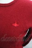 画像3: ヴィヴィアンウエストウッド 中古 / 単色オーブ刺繍ニットカーディガン 2 赤  I-25-12-10-016-to-HD-ZI (3)