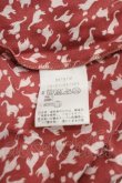 画像4: ヴィヴィアンウエストウッド 中古 / シルエットキャット総柄ワンピース 2 オレンジ  I-25-12-24-024-op-HD-ZI (4)