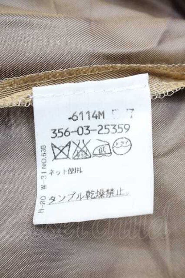 画像4: ヴィヴィアンウエストウッド 中古 / ウエストリボンボーダー切リ替エスカート UK10 ブラウンＸ白  I-25-12-24-032-sk-HD-ZI (4)