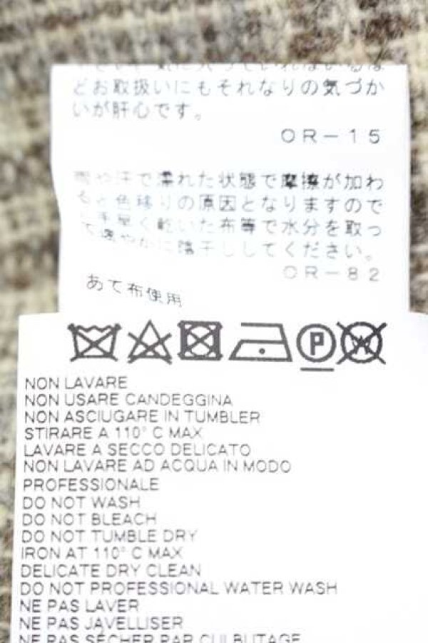 画像4: ヴィヴィアンウエストウッド 中古 / チェックタイトスカート 42 ベージュ  I-25-12-24-034-sk-HD-ZI (4)