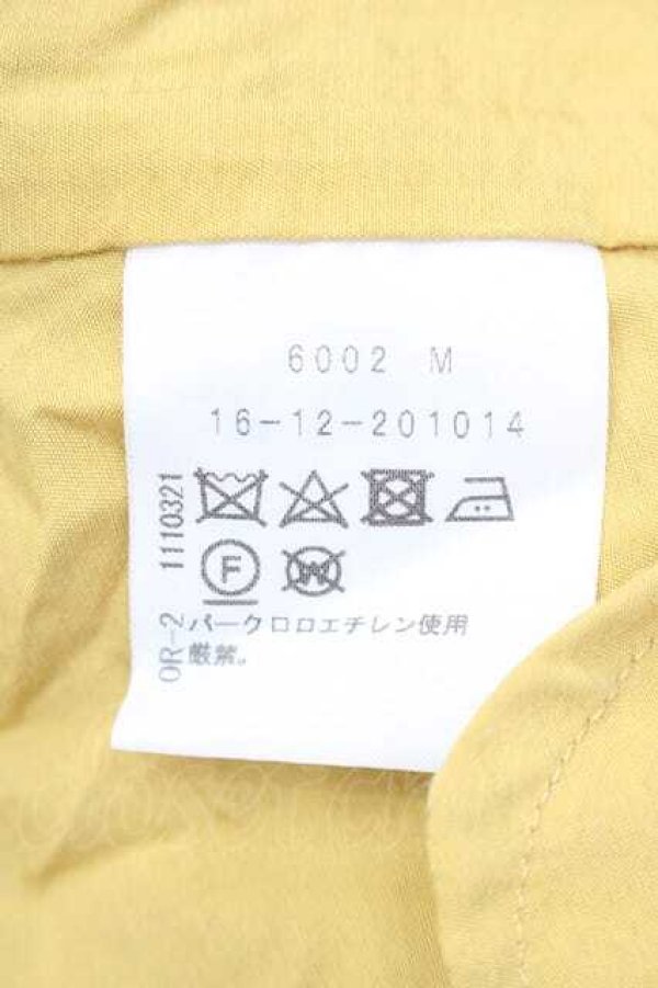 画像4: ヴィヴィアンウエストウッド 中古 / ラップロングスカート 00 イエロー  I-25-12-24-035-sk-HD-ZI (4)