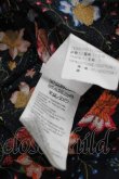 画像6: ヴィヴィアンウエストウッド 中古 / 花柄ブラウス UK10 黒Ｘオレンジ  I-25-12-24-004-bl-HD-ZI (6)