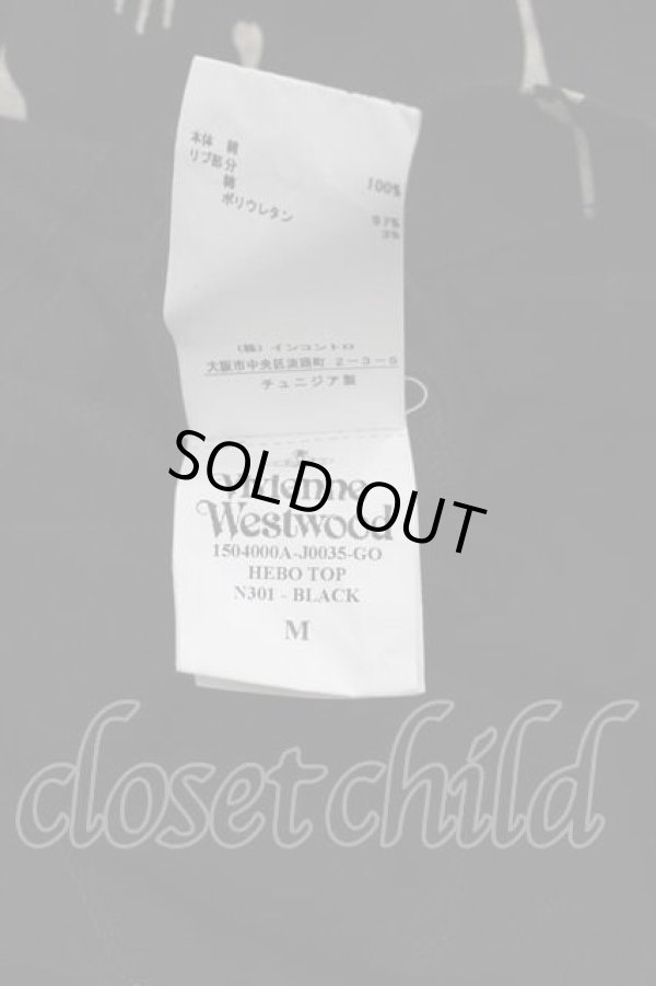 画像5: ヴィヴィアンウエストウッド 中古 / 骨柄半袖カットソー Ｍ 黒  I-25-12-24-008-to-HD-ZI (5)