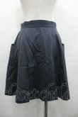 画像2: ヴィヴィアンウエストウッド 中古 / ライディングスカート 1 グレー  I-26-01-28-021-sk-HD-ZI (2)