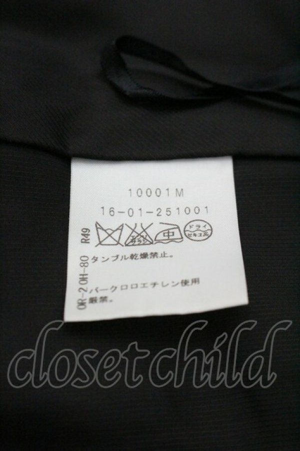 画像5: ヴィヴィアンウエストウッド 中古 / ライディングスカート 1 グレー  I-26-01-28-021-sk-HD-ZI (5)