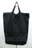 画像2: ANGLOMANIA 中古 / BIGトートバッグ  黒Ｘ白Ｘ赤  I-26-01-28-028-ba-HD-ZI (2)