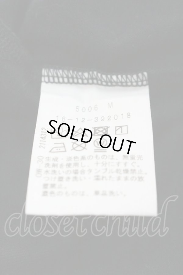 画像5: ヴィヴィアンウエストウッド 中古 / オーブ刺繍ロングカットソー L 黒  I-26-01-28-003-to-HD-ZI (5)