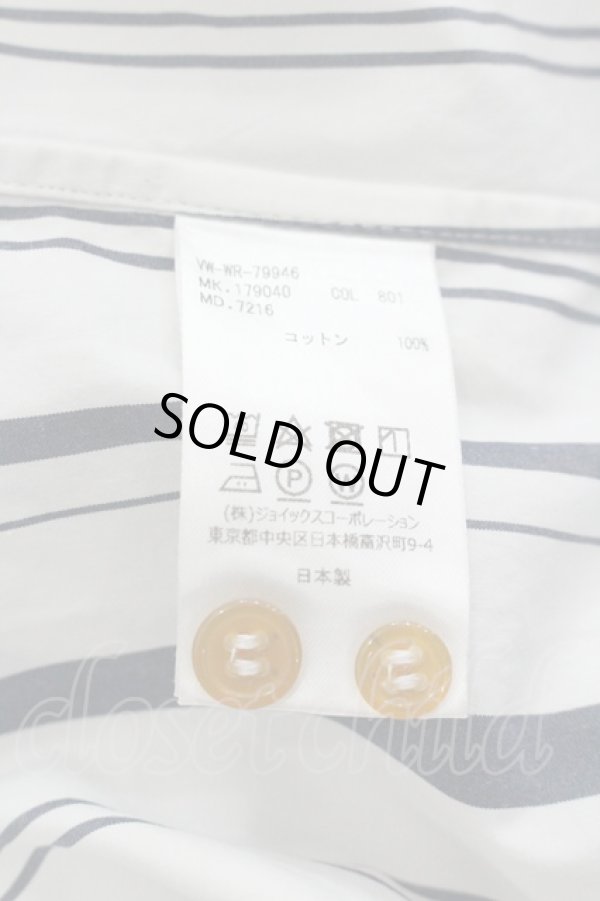 画像6: ヴィヴィアンウエストウッド MAN 中古 / ストライプ長袖シャツ 46 白Ｘ紺  I-26-01-28-006-bl-HD-ZI (6)