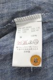 画像6: ヴィヴィアンウエストウッド MAN 中古 / 胸元オーブ刺繍シャツ 44 ブルー  I-26-01-28-007-bl-HD-ZI (6)