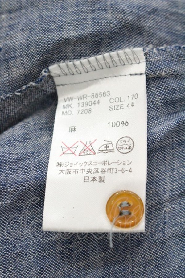 画像6: ヴィヴィアンウエストウッド MAN 中古 / 胸元オーブ刺繍シャツ 44 ブルー  I-26-01-28-007-bl-HD-ZI (6)