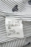 画像5: ヴィヴィアンウエストウッド 中古 / ストライプオーブシャツ 2 白Ｘグレー  I-26-01-28-009-bl-HD-ZI (5)