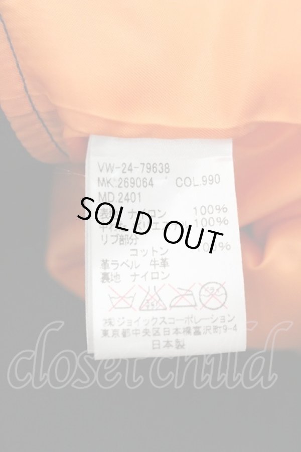 画像6: ヴィヴィアンウエストウッド MAN 中古 / MA-1 RIDERS JACKET 46 黒Ｘゴールド  I-26-01-28-011-jc-HD-ZI (6)