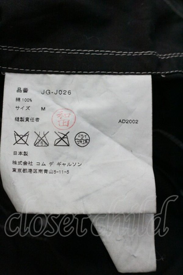 画像4: JUNYA WATANABE 中古 / 変形ジャケット M ブラック  I-26-01-28-014-jc-HD-ZI (4)