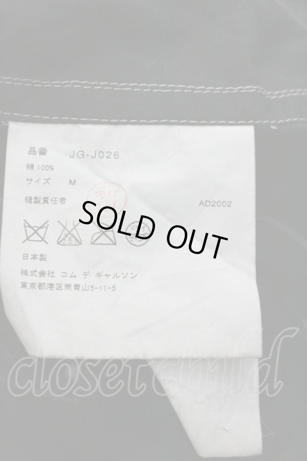 画像4: JUNYA WATANABE 中古 / 変形ジャケット M ブラック  I-26-01-28-014-jc-HD-ZI (4)